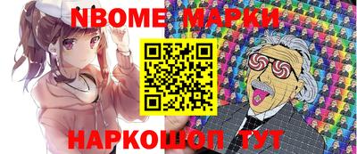 МДМА Апрелевка