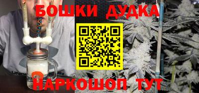 гидропоника Абакан