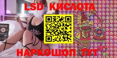 Альфа ПВП Азнакаево