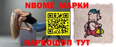 гидропоника Абакан