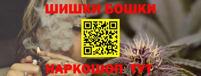 PSILOCYBIN Апшеронск