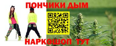 не бодяженный Абинск