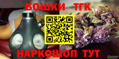 МДМА Апрелевка