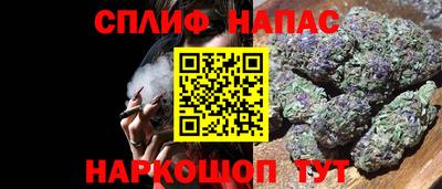 Альфа ПВП Азнакаево