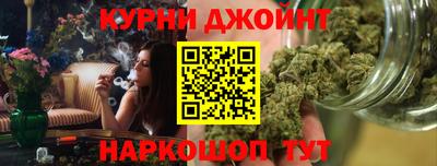 PSILOCYBIN Апшеронск
