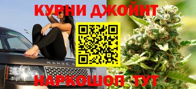 PSILOCYBIN Апшеронск