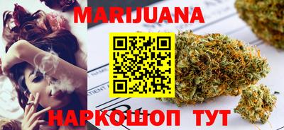 МДМА Апрелевка