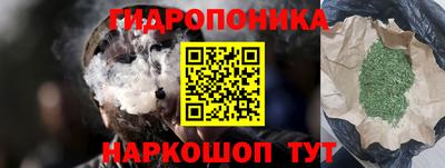МДМА Апрелевка