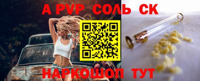 МДМА Апрелевка