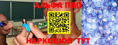 МДМА Апрелевка