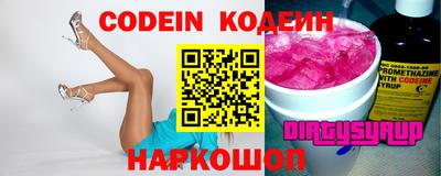 гидропоника Абакан