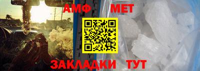 гидропоника Абакан