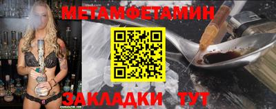 марки nbome Аргун