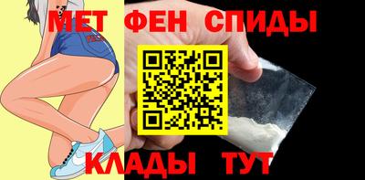 МДМА Апрелевка