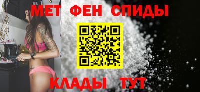 гидропоника Абакан