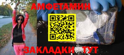 гидропоника Абакан