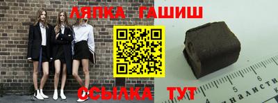 Альфа ПВП Азнакаево