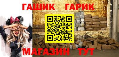 Альфа ПВП Азнакаево