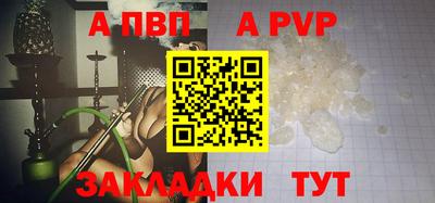 МДМА Апрелевка