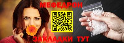 гидропоника Абакан