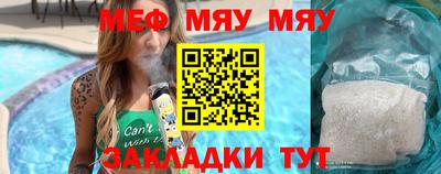 марки nbome Аргун