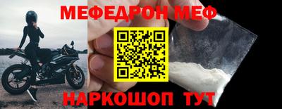 Альфа ПВП Азнакаево